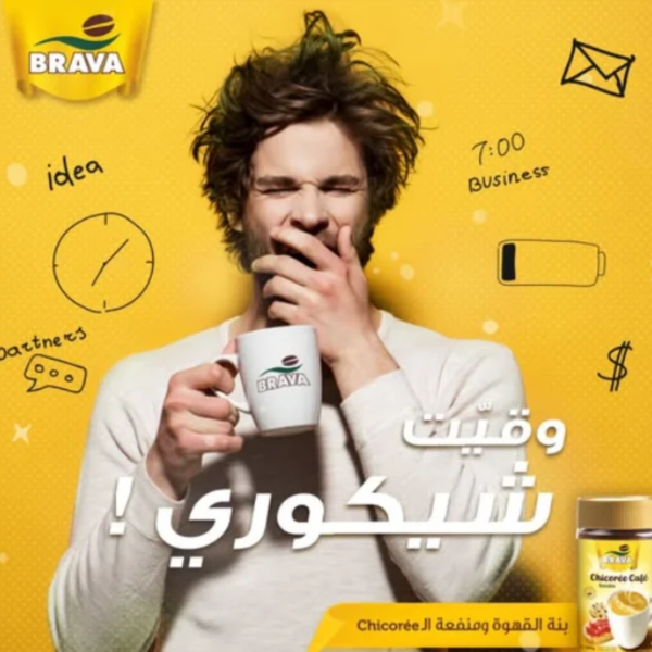 10 2 e1771626865497 600x600